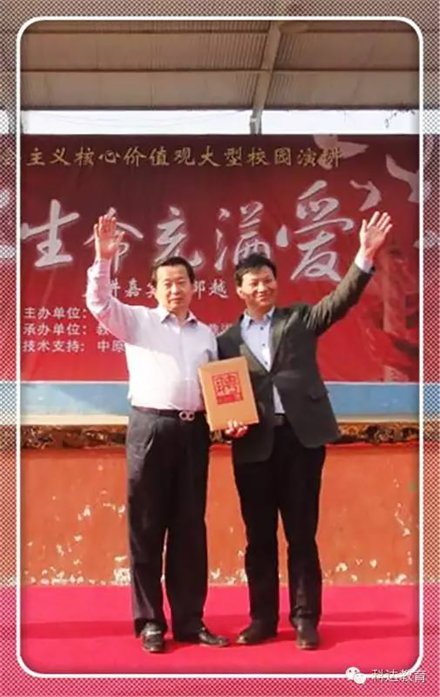 【2015年終盤(pán)點(diǎn)】是這些人在推動(dòng)科達的發(fā)展