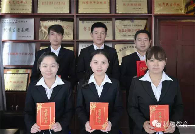 【2015年終盤(pán)點(diǎn)】是這些人在推動(dòng)科達的發(fā)展