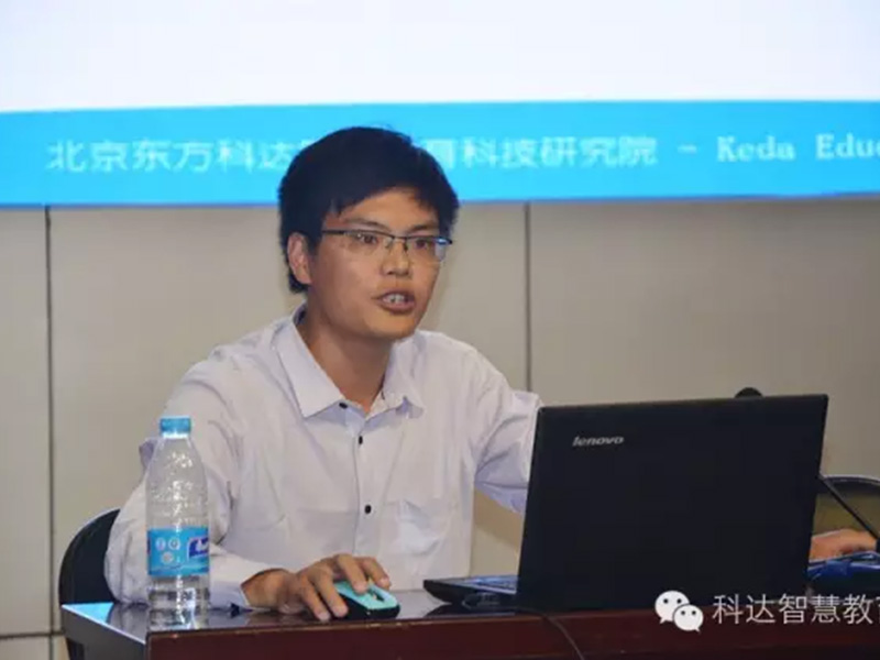 鄭州北大培文學(xué)校加入“科達智慧教學(xué)學(xué)校聯(lián)盟”