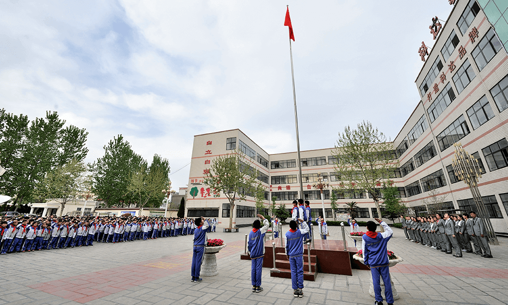 愛(ài)國教育